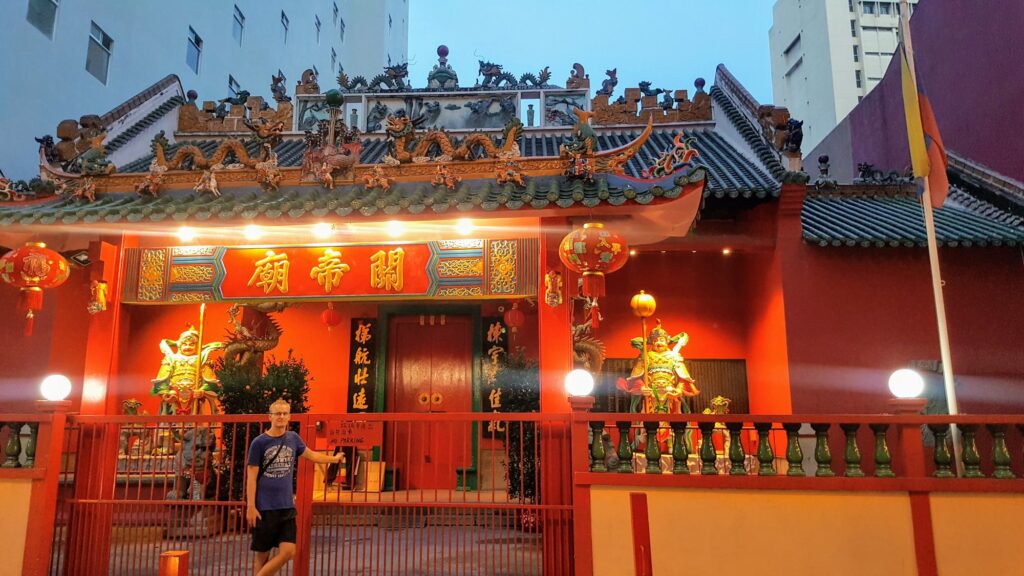 Guan Di Temple